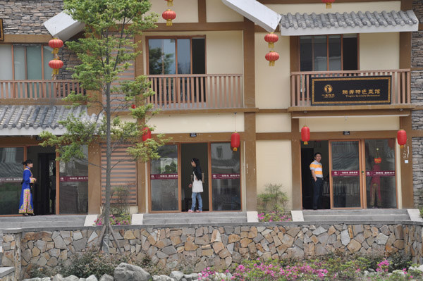 工程案例