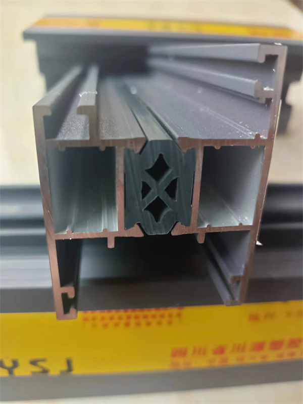 铝塑铝多腔隔熱型材（断桥铝）
